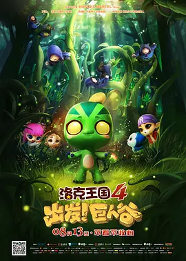 91精品国产乱码